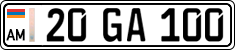 License plate of Armenia, Private owners