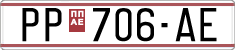 License plate of North Macedonia, Regular plates (1993)