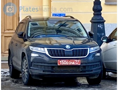 150D 346 77, Skoda Kodiaq