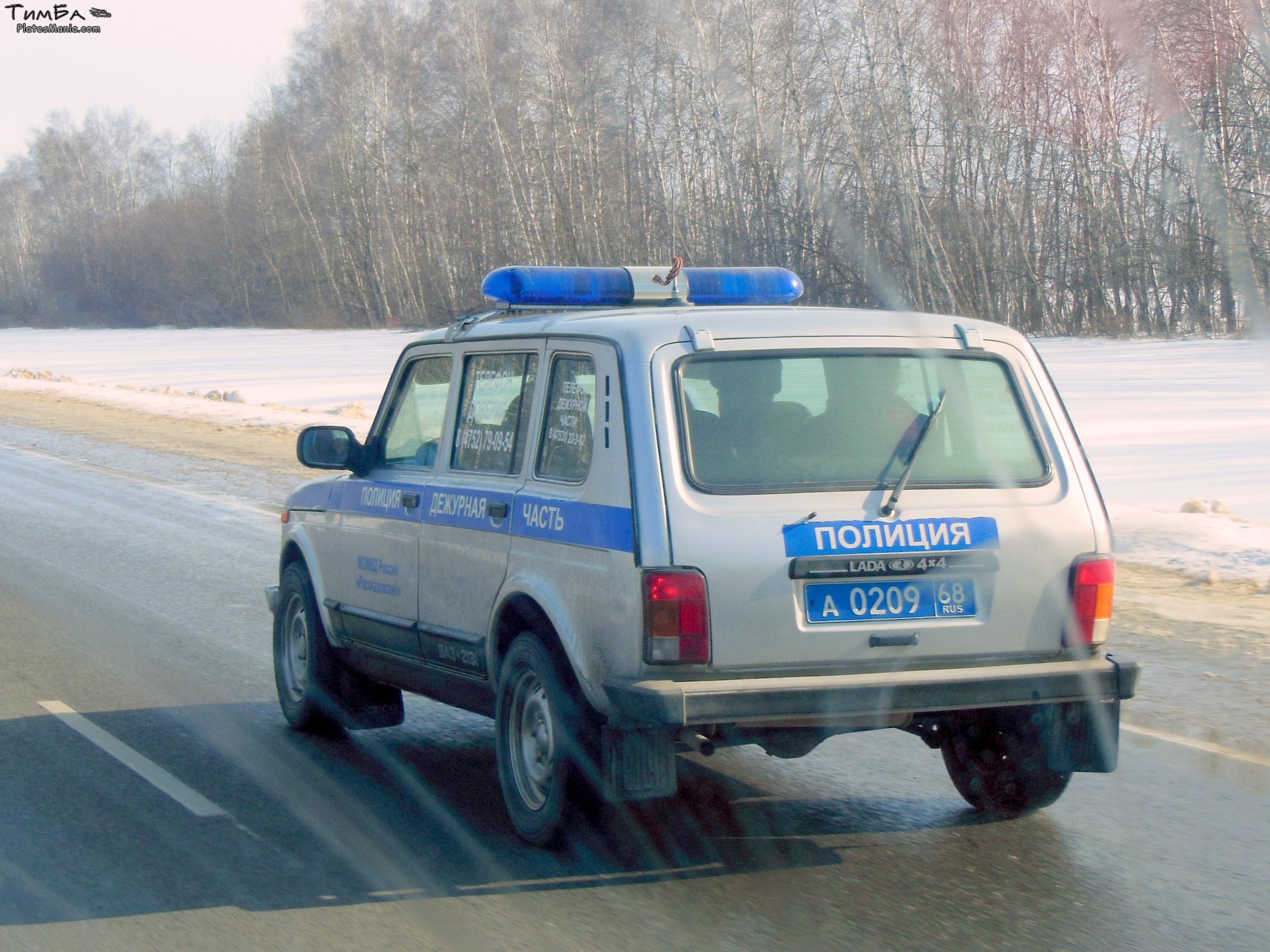 а 0209 68, Lada (VAZ) 2131 Нива 2131 (Legend), 1995­–2022