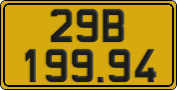 License plate of Vietnam, Commercial vehicles