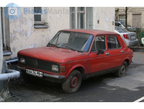 х 4476 МН, Zastava Skala