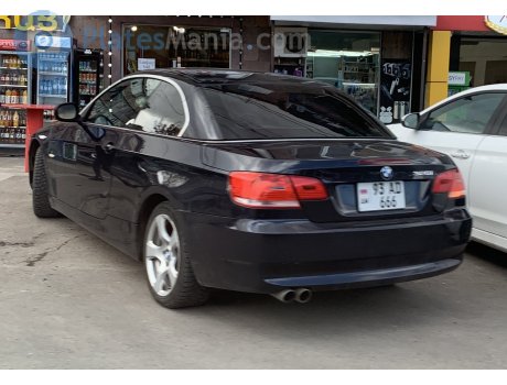 93 AD 666, BMW 3 Series