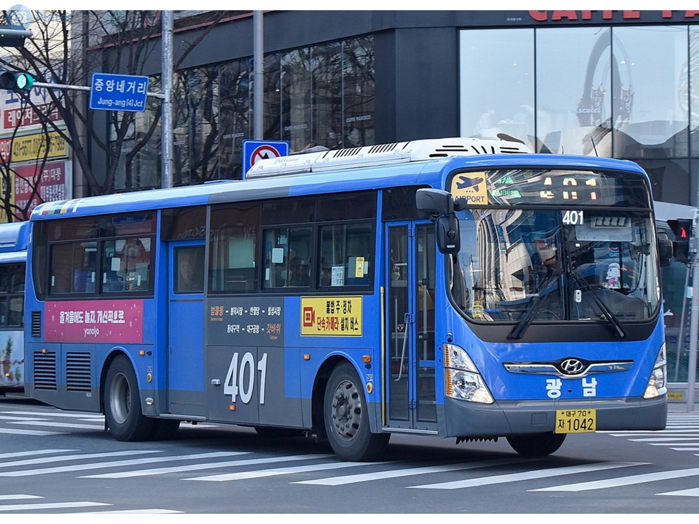 대구70바 1042, Hyundai Aero City 1st gen New Super (CY), 2008–