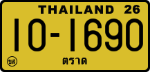 License plate of Thailand, Trucks and buses