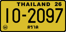 License plate of Thailand, Trucks and buses