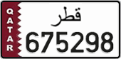 675298