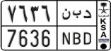 License plate of Saudi Arabia, Cars
