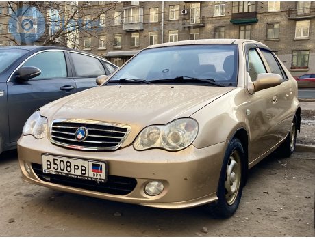 в508рв, Geely Otaka