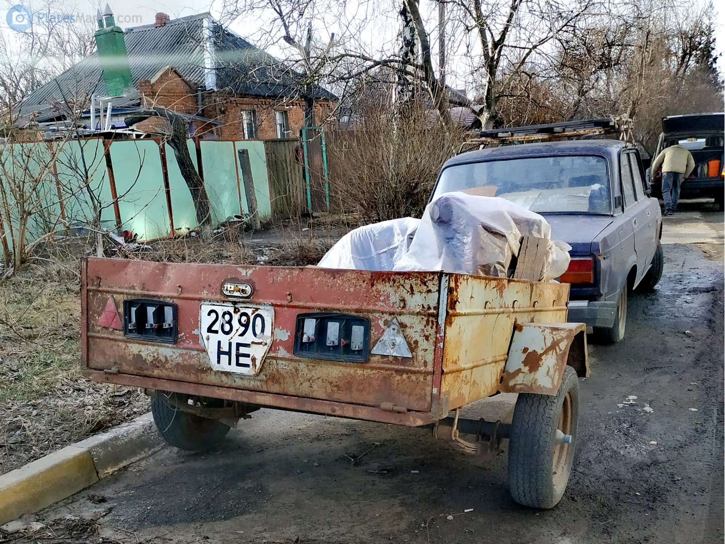 2890 НЕ, Trailers (1977) 