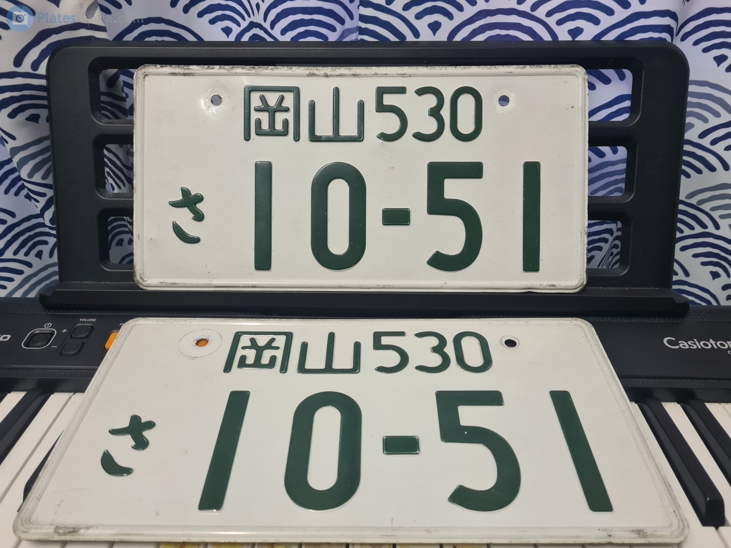 岡山 530 さ 1051, License plate without vehicle 