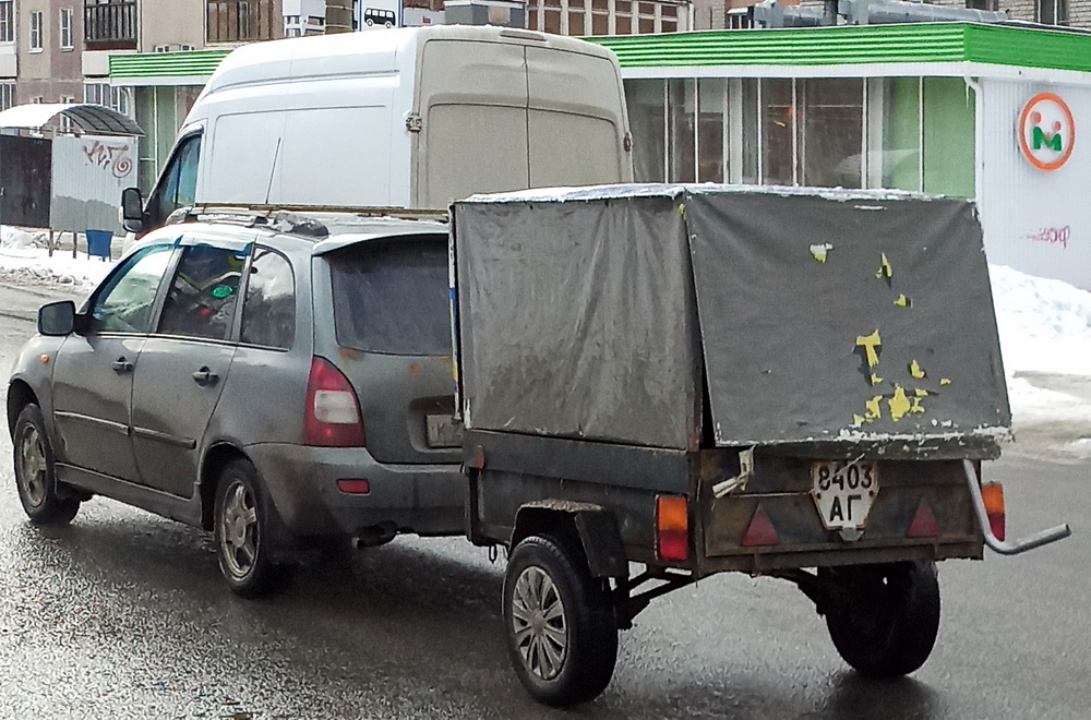 8403 АГ, NefAZ (NZAS) 8122 