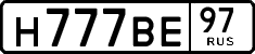 License plate Russia, Cars