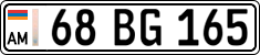 License plate of Armenia, Private owners