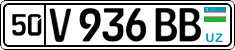 License plate of Uzbekistan, Private owners