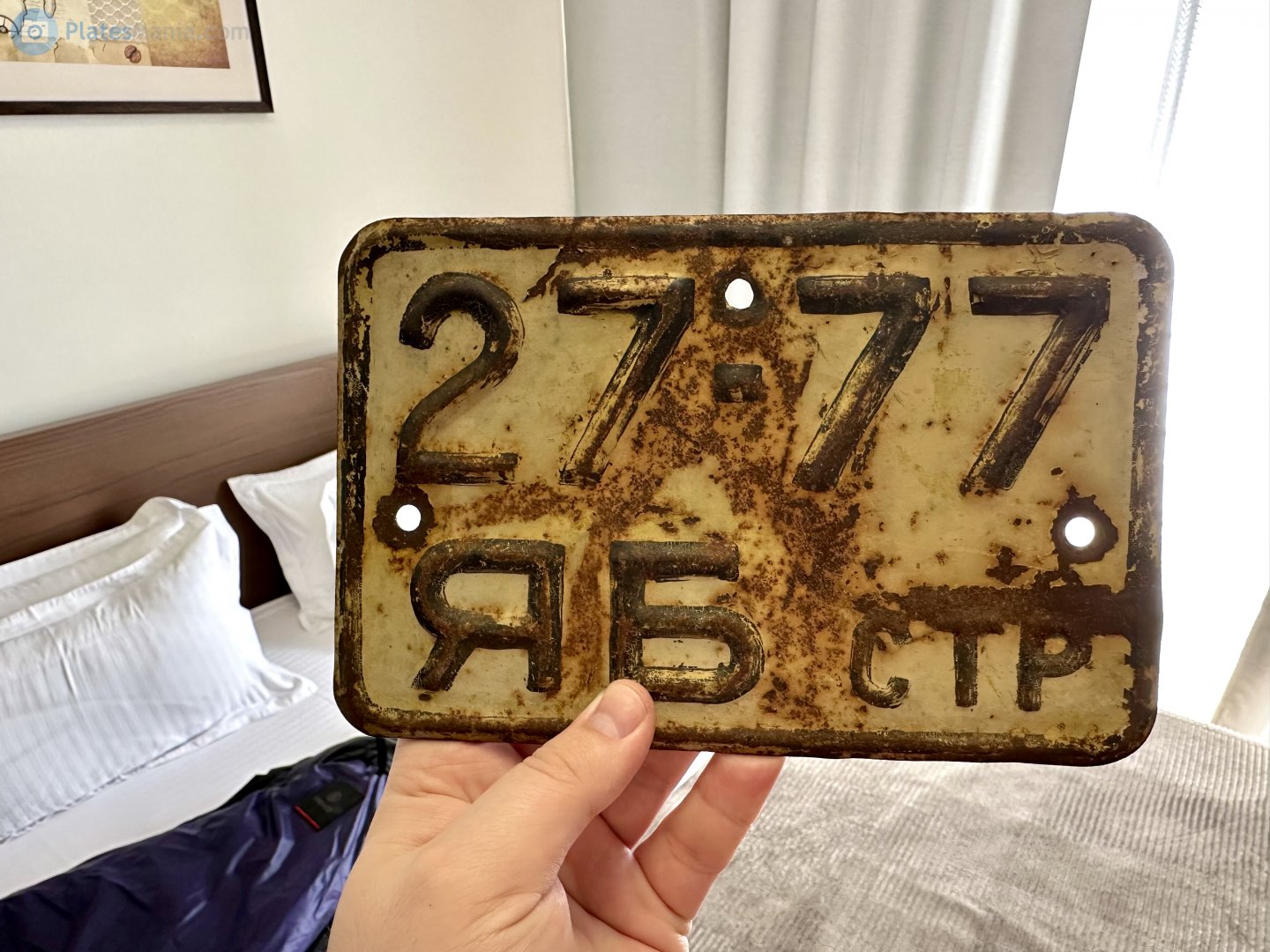 2777 ЯБ, License plate without vehicle 