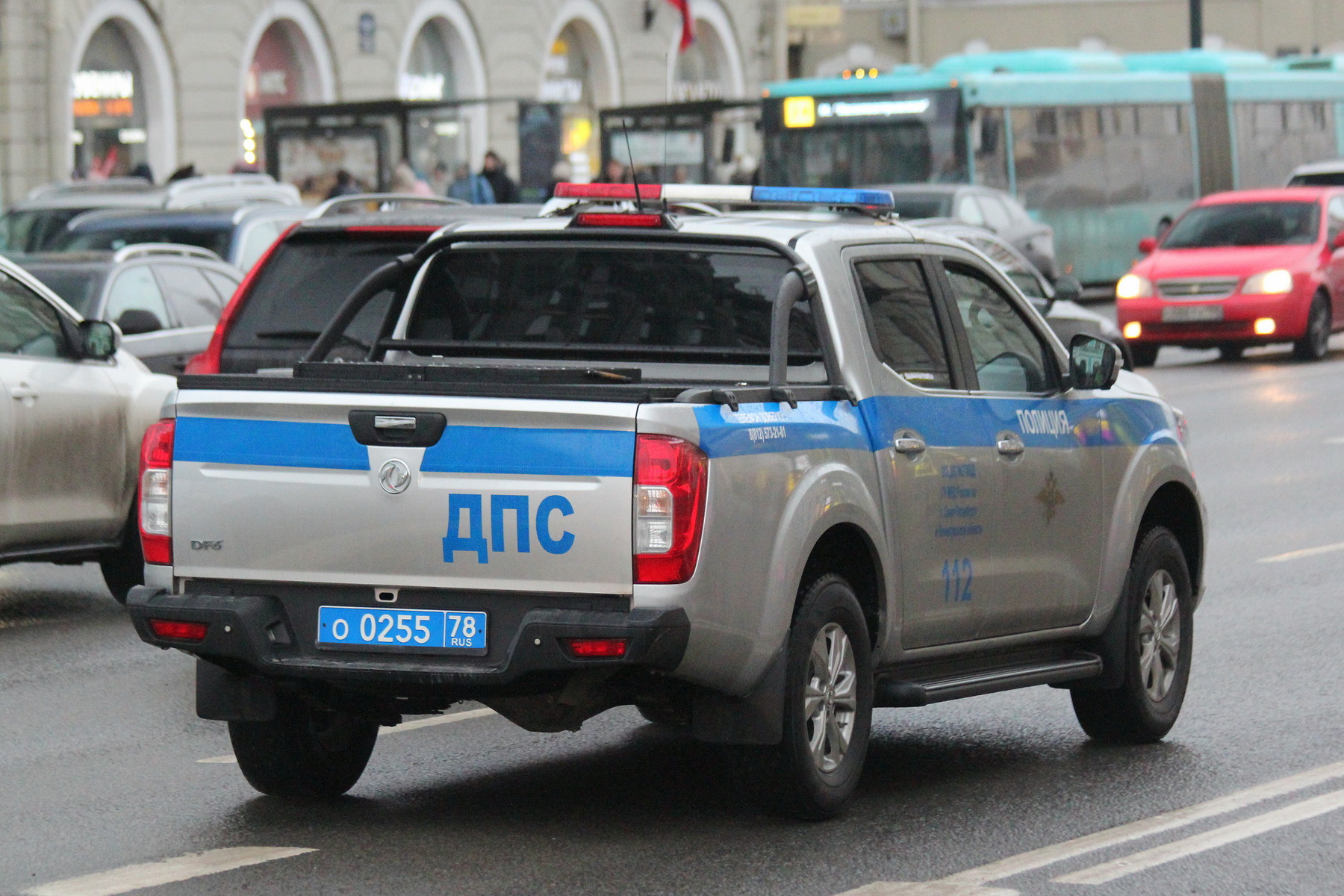 о 0255 78, DongFeng DF6 