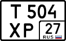 License plate Russia, Cars