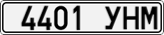 License plate of Mongolia, Cars