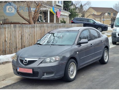 04 BK 0113, License plate without vehicle