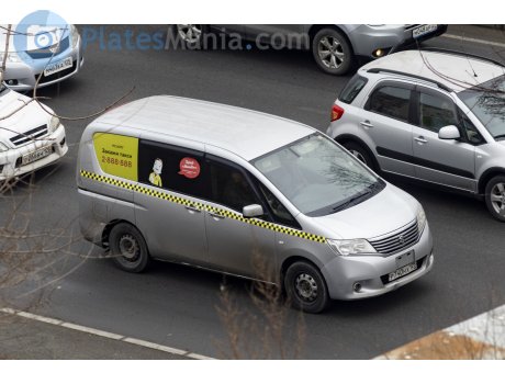 р740нх125, Suzuki Landy