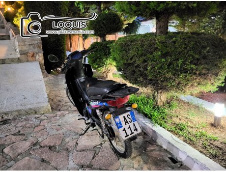 AS 114, Dayang DY Series