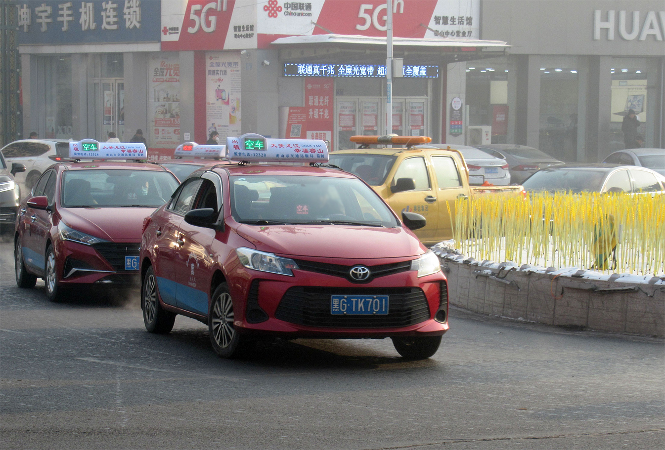 黑G·TK701, Toyota Vios 3rd gen Sedan (XP150; CN- and TH-market), facelift, 2016–