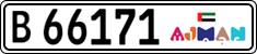 License plate of the UAE, Ajman, Cars