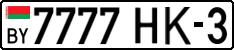 License plate Belarus, Cars (2004)