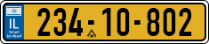 License plate of Israel, Regular plates