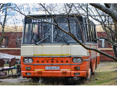 к526нм82, Autosan H9