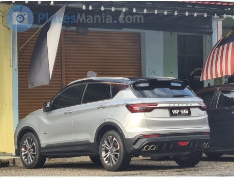 VKP 5351, Proton X50