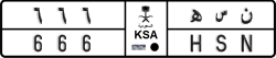 License plate of Saudi Arabia, Cars