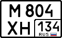 License plate Russia, Cars