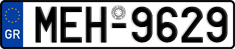License plate of Greece, Cars