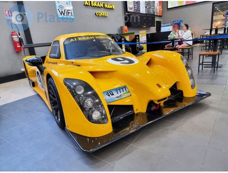 งฉ 7777, Radical RXC
