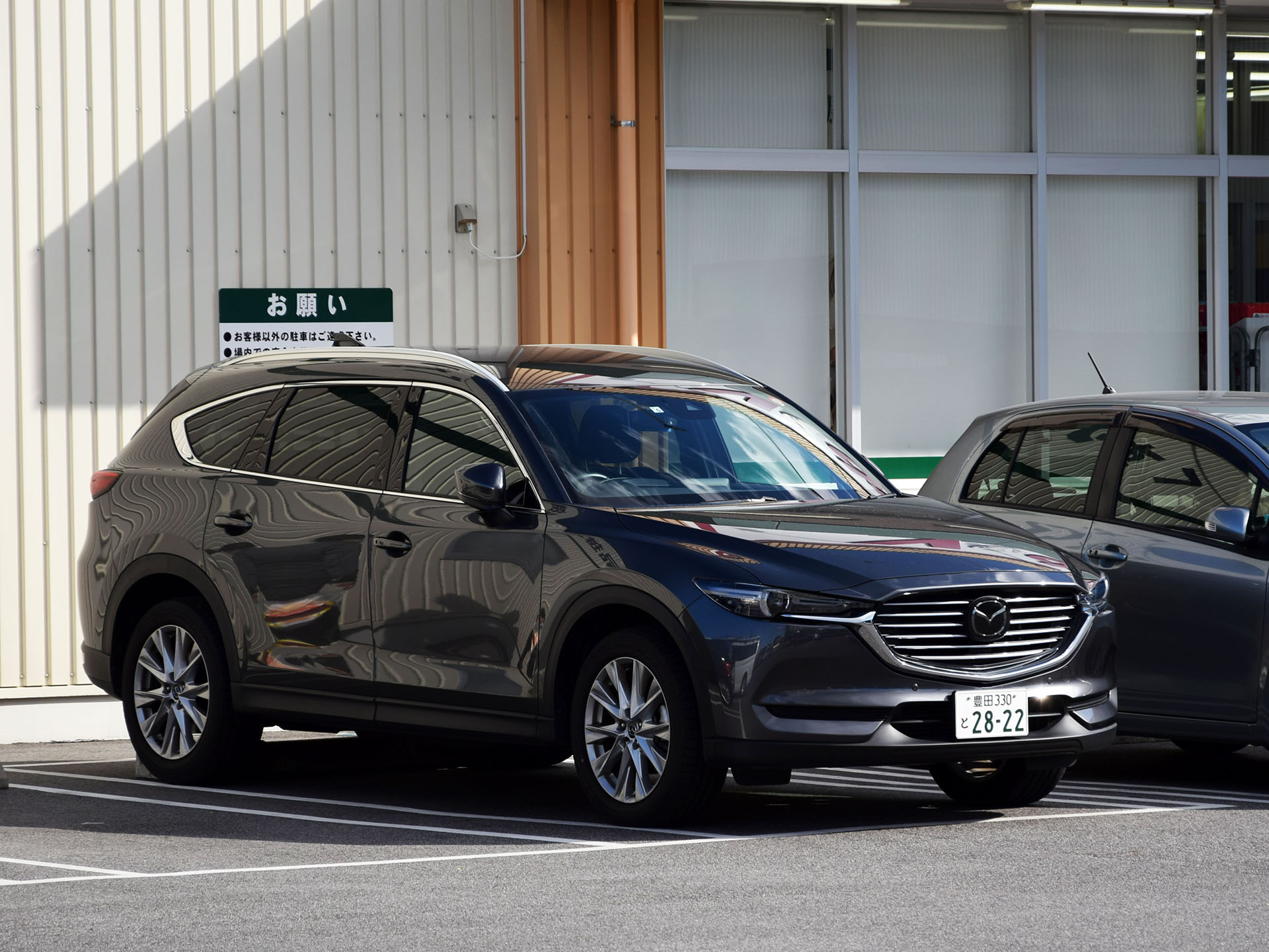 豊田 330 と 2822, Mazda CX-8 1st gen (KG; Pacific-market), 2017–2022 (–2023 for JP-market)