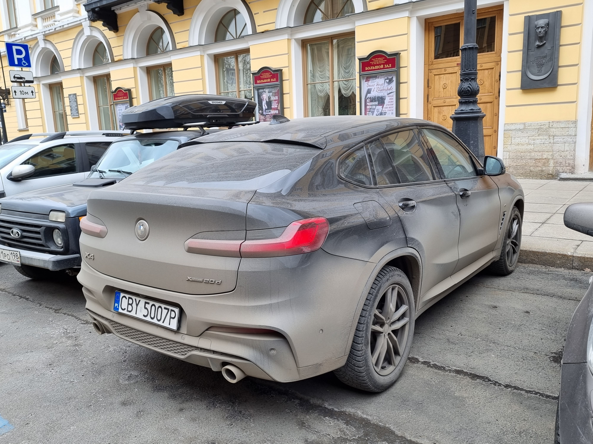 CBY 5007P, BMW X4 2nd gen (G02), 2018–2021