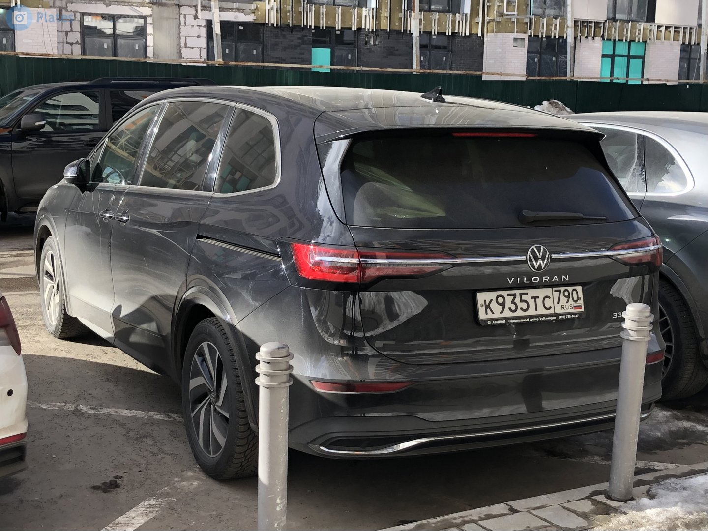 к 935 тс 790, Volkswagen Viloran 1st gen (C6/CF; CN-market), 2020–