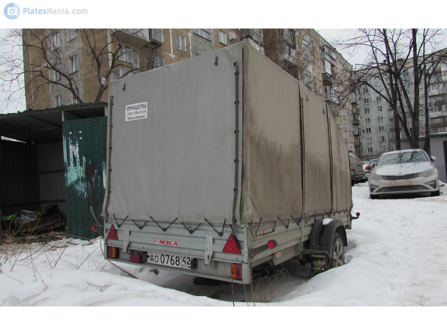 ао 0768 42, MZSA 8177 