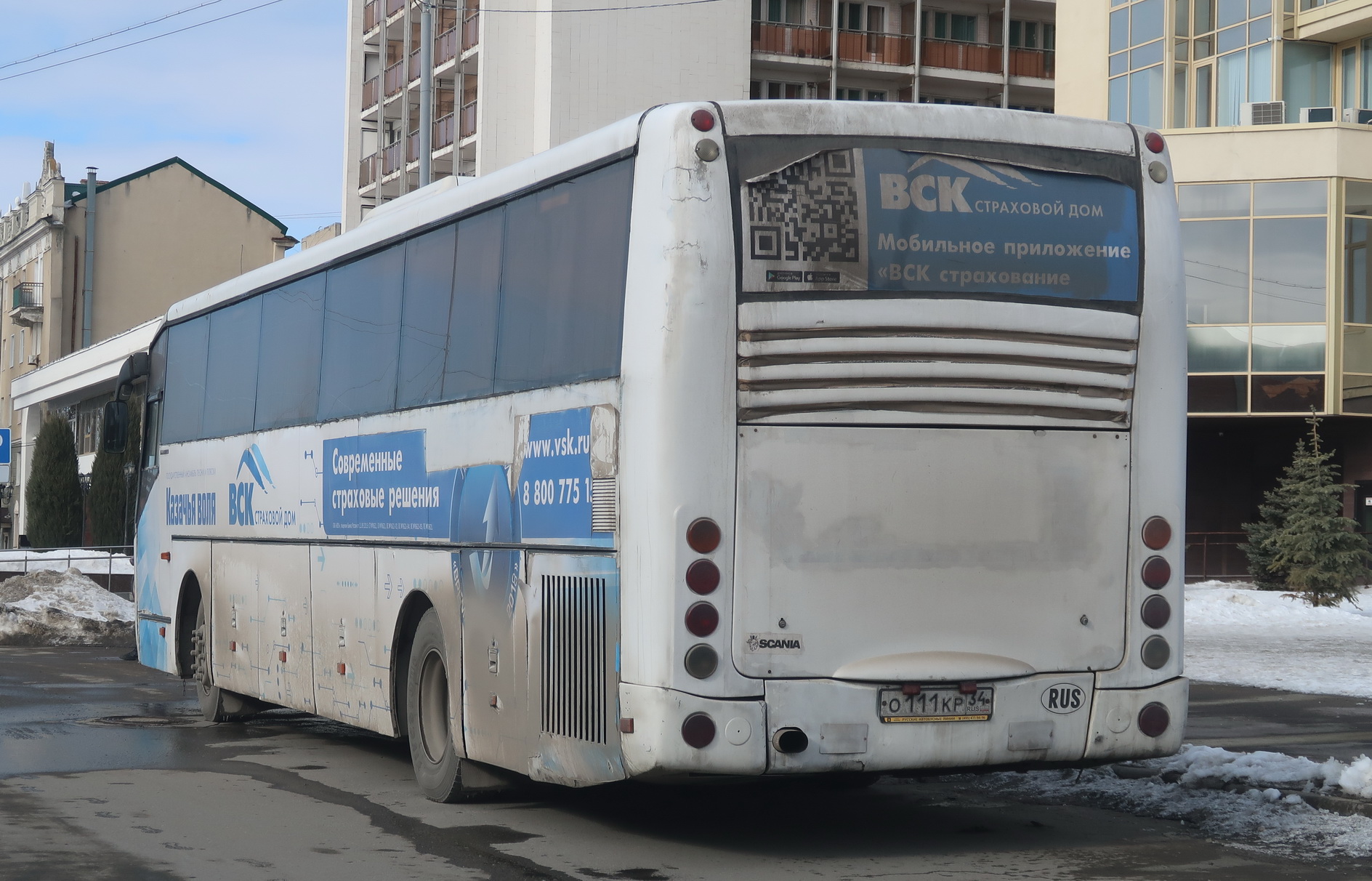 о 111 кр 34, Volgabus (Volzhanin) 5285 