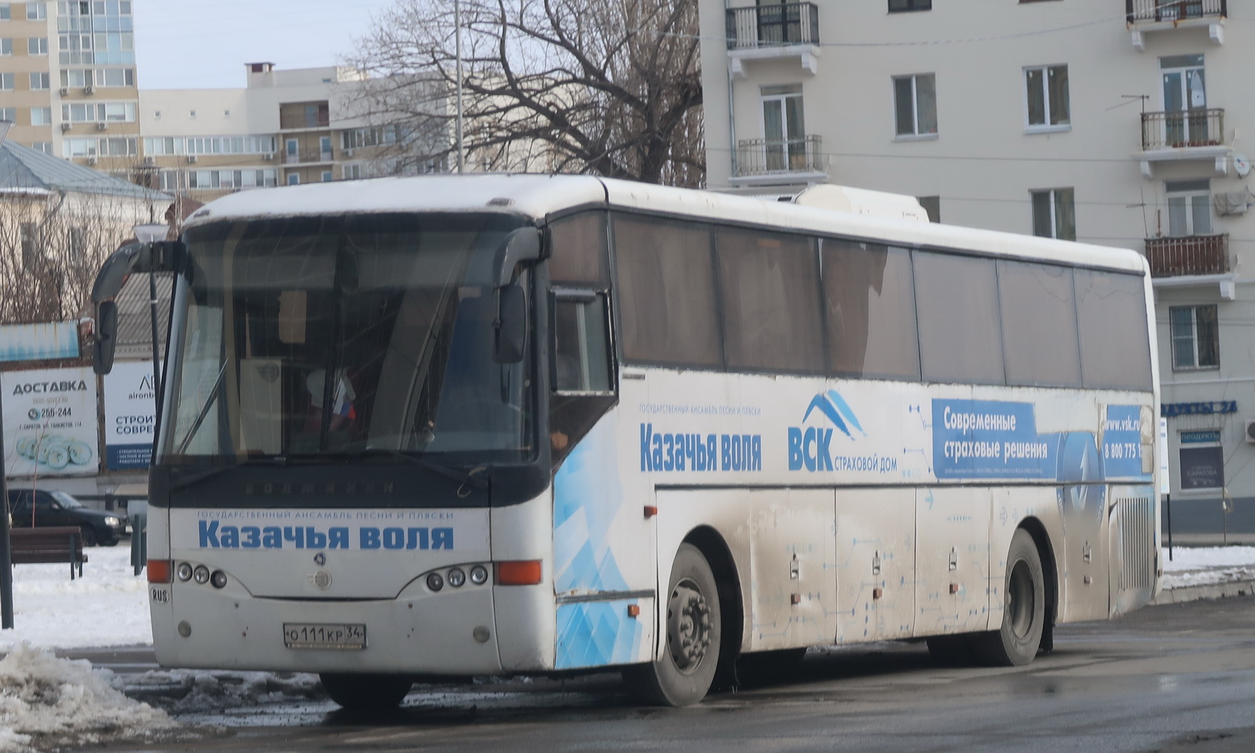 о 111 кр 34, Volgabus (Volzhanin) 5285 