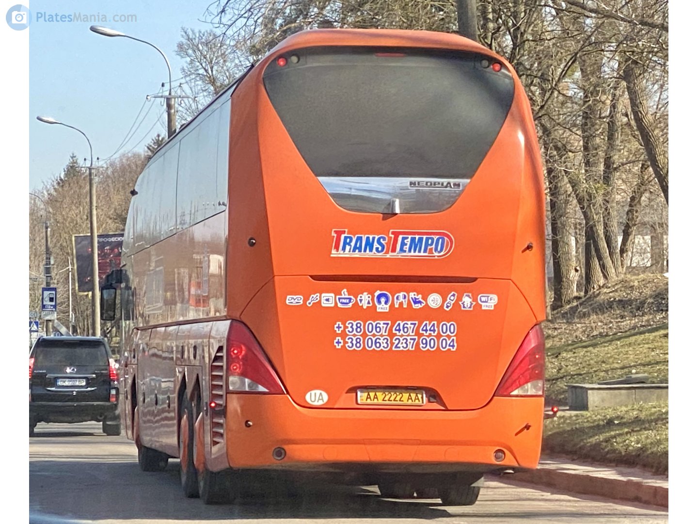 AA 2222 AA, Neoplan Starliner 2nd gen, 2004–2015