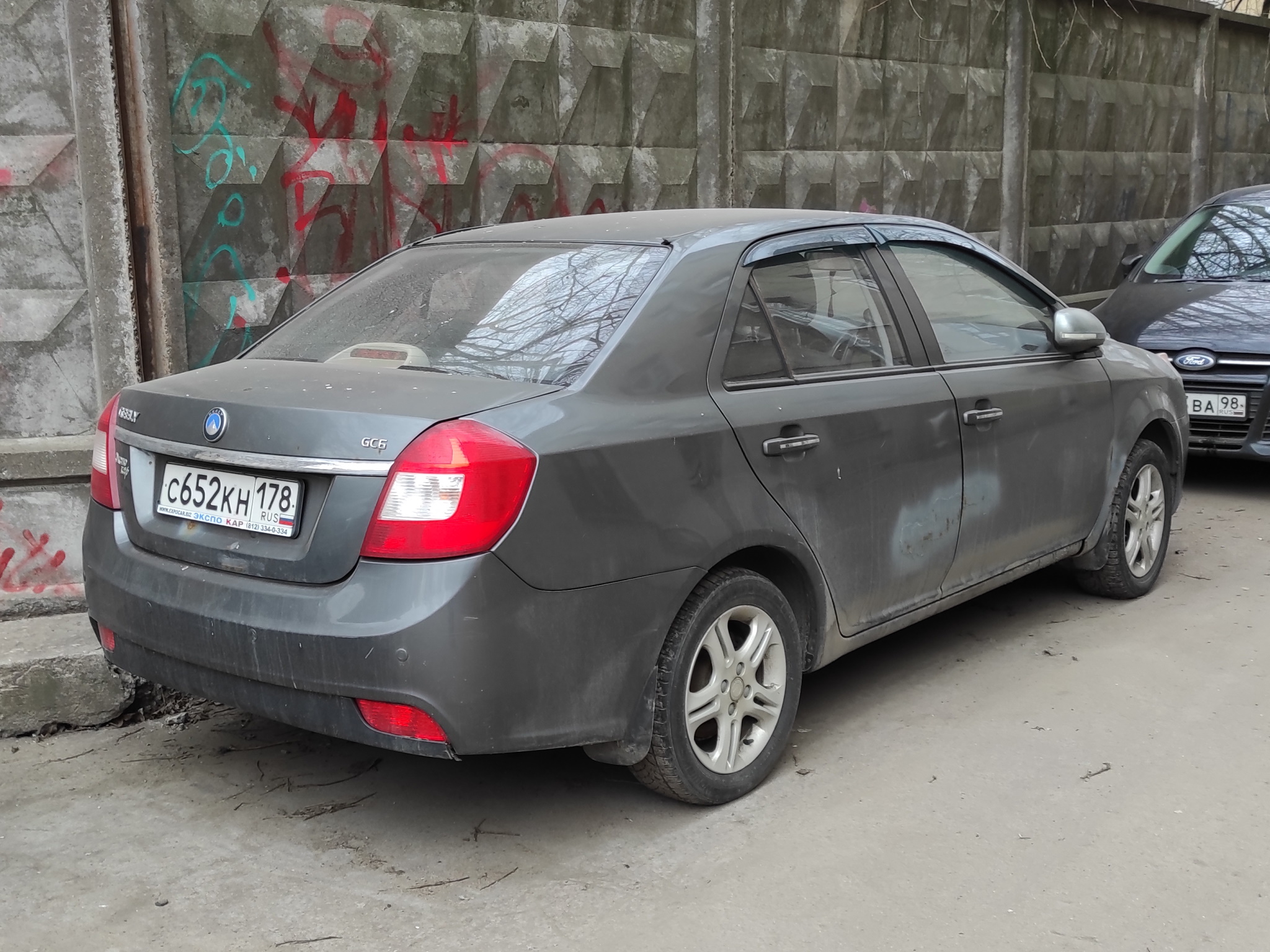 с 652 кн 178, Geely GC6 