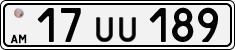 License plate of Armenia, Private owners