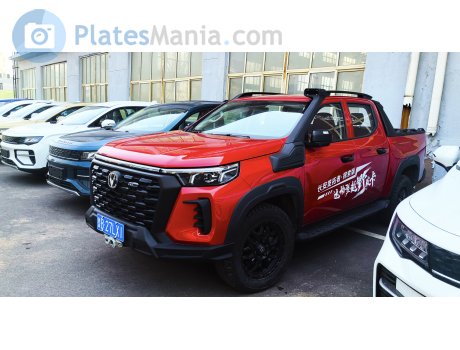 鲁B·27LX1, Changan (Chana) Lantuozhe