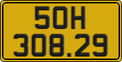 License plate of Vietnam, Commercial vehicles