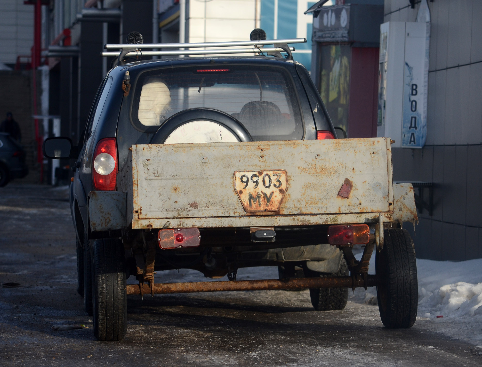 9903 МУ, Bober Trailers Бобёр/8251 