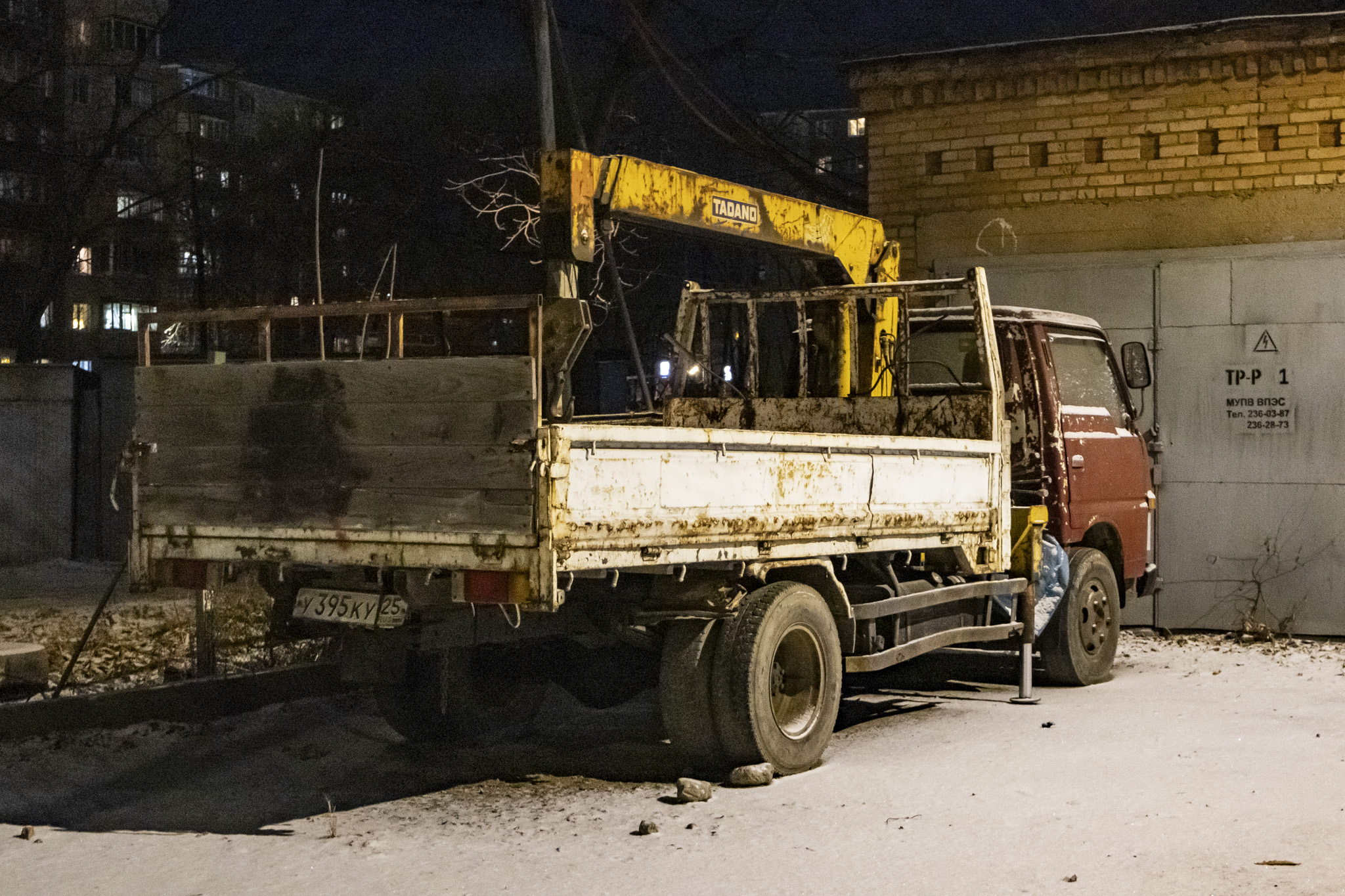 у 395 ку 25, Nissan Diesel Condor 2 ton Light 1st gen 20/30/35 (H40), 1981–1991