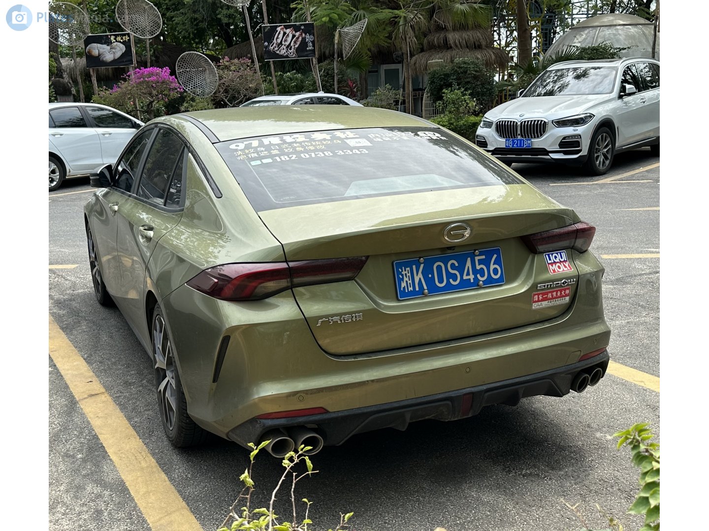 湘K·0S456, Trumpchi Empow 1st gen, 2021–